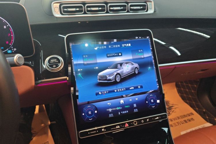 Used Mercedes-Benz S-Class 2023 Updated S 400 L Luxury Edition Audio And AC Panel