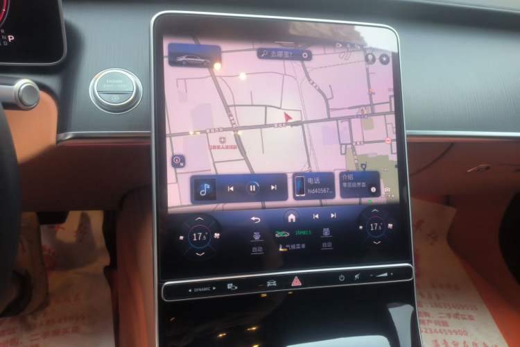 Used Mercedes-Benz S-Class 2023 S 400 L Business Model Audio And AC Panel