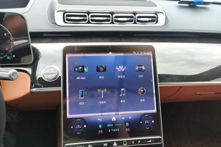 Used Mercedes-Benz S-Class 2023 Updated S 400 L Luxury Edition Audio And AC Panel