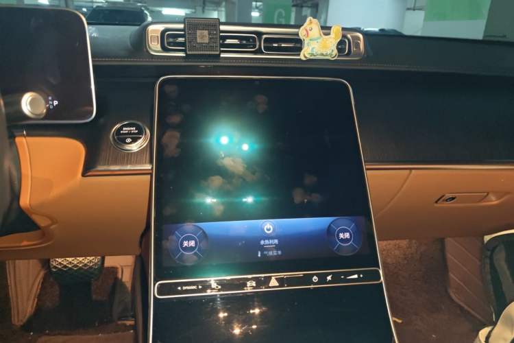 Used Mercedes-Benz S-Class 2023 Updated S 400 L Business Version Audio And AC Panel