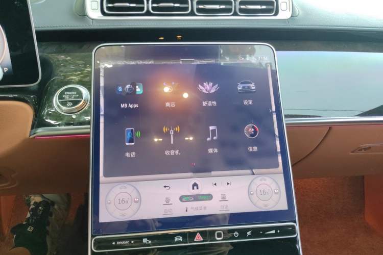 Used Mercedes-Benz S-Class 2023 Updated S 400 L Luxury Edition Audio And AC Panel