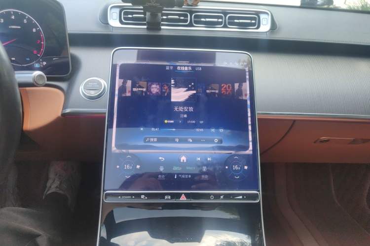 Used Mercedes-Benz S-Class 2023 Updated S 400 L Business Version Audio And AC Panel