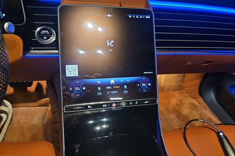 Used Mercedes-Benz S-Class 2023 Updated S 400 L Luxury Edition Audio And AC Panel