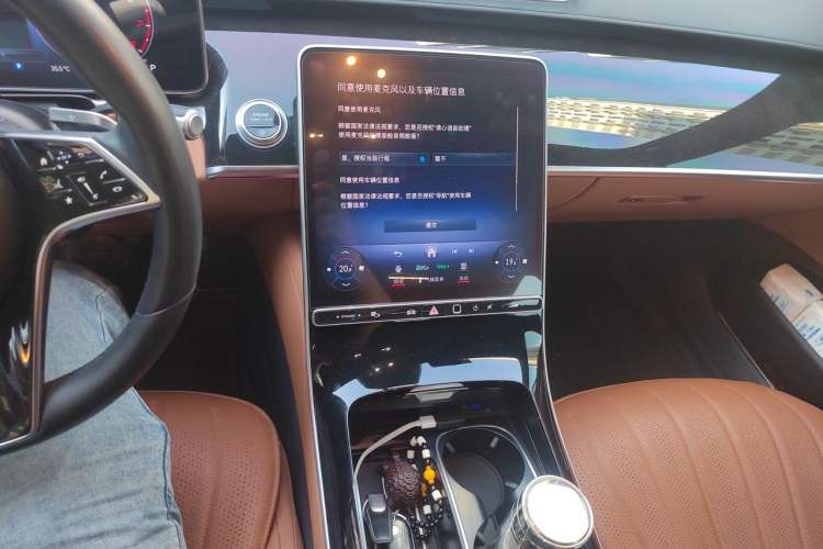 Used Mercedes-Benz S-Class 2023 Updated S 400 L Luxury Edition Audio And AC Panel