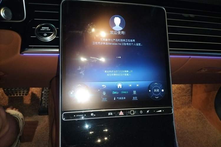 Used Mercedes-Benz S-Class 2023 Restyled S 450 L 4MATIC Audio And AC Panel