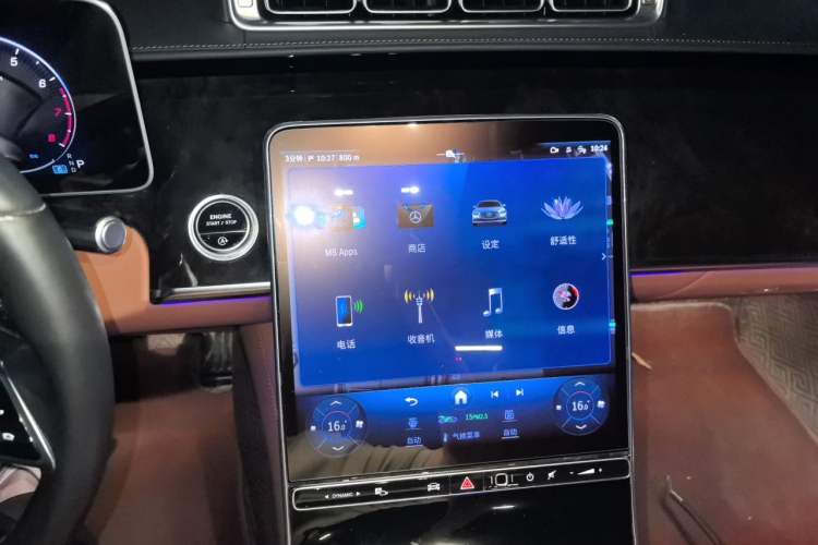 Used Mercedes-Benz S-Class 2023 S 400 L Luxury Model Audio And AC Panel