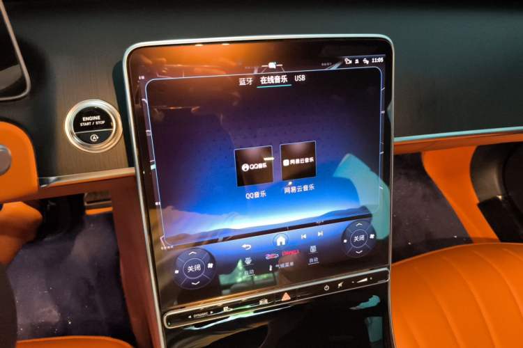 Used Mercedes-Benz S-Class 2023 Updated S 400 L Business Version Audio And AC Panel