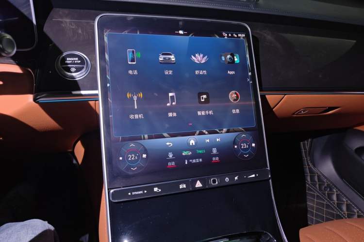 Used Mercedes-Benz S-Class 2023 S 400 L Luxury Model Audio And AC Panel