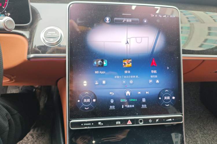Used Mercedes-Benz S-Class 2023 Updated S 400 L Luxury Edition Audio And AC Panel
