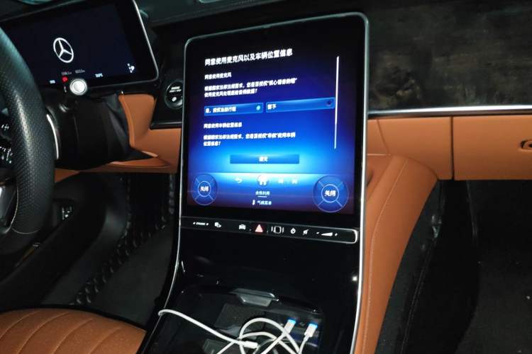 Used Mercedes-Benz S-Class 2023 S 450 L 4MATIC Audio And AC Panel