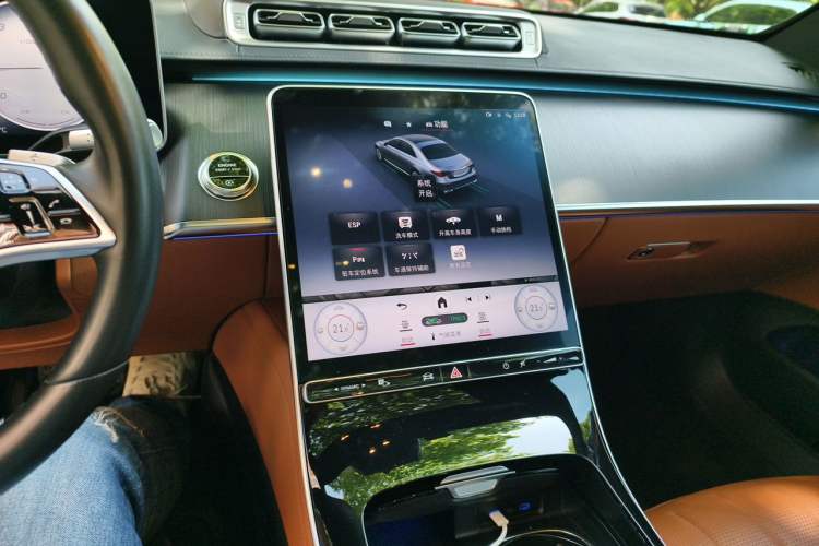 Used Mercedes-Benz S-Class 2023 S 400 L Business Model Audio And AC Panel