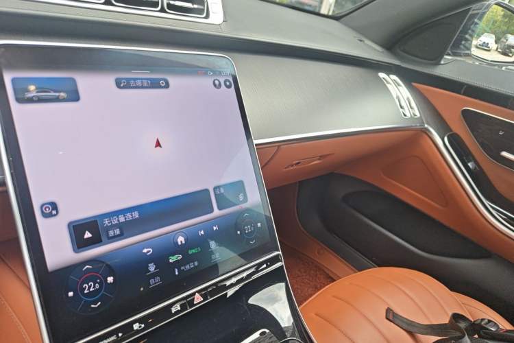 Used Mercedes-Benz S-Class 2023 Updated S 400 L Business Version Audio And AC Panel