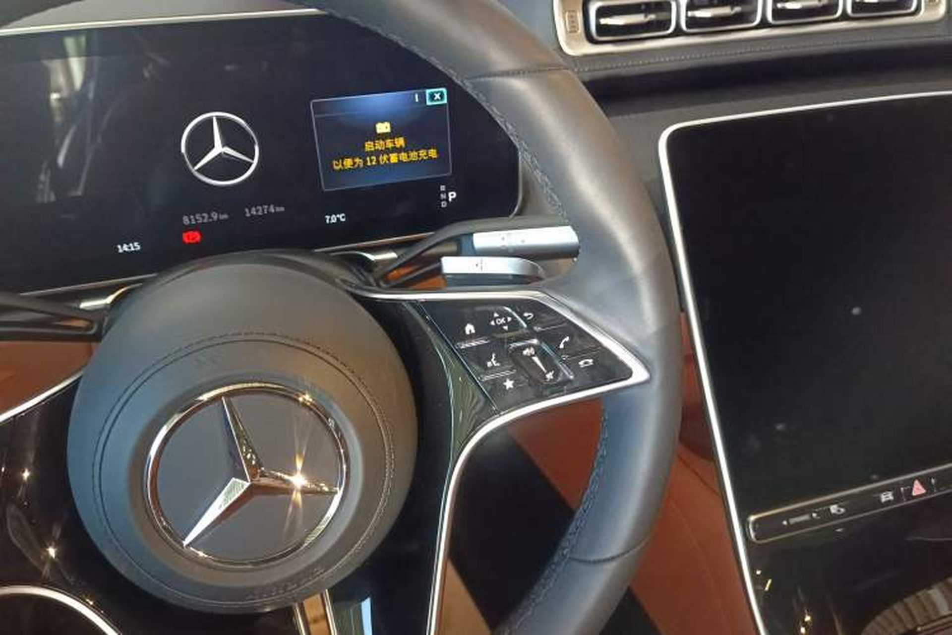 Used Mercedes-Benz S-Class 2023 Updated S 400 L Business Version Gear Lever