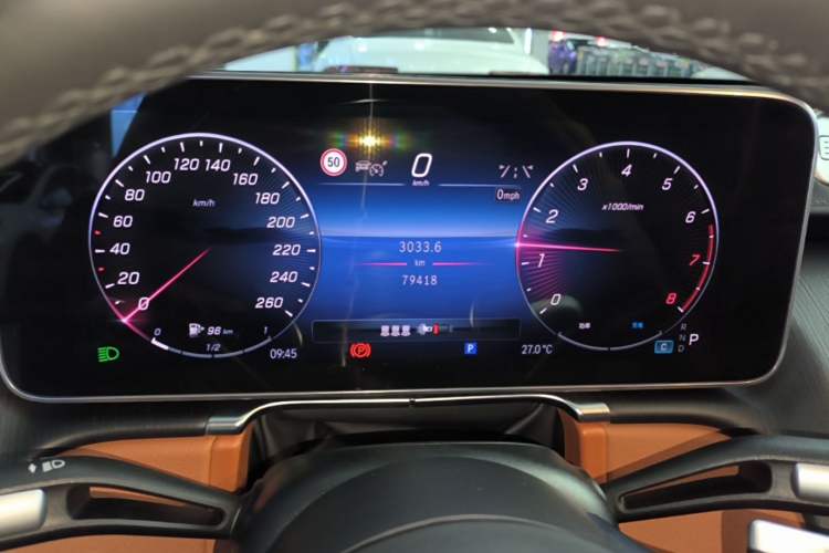 Used Mercedes-Benz S-Class 2023 S 400 L Business Model Instrument Cluster