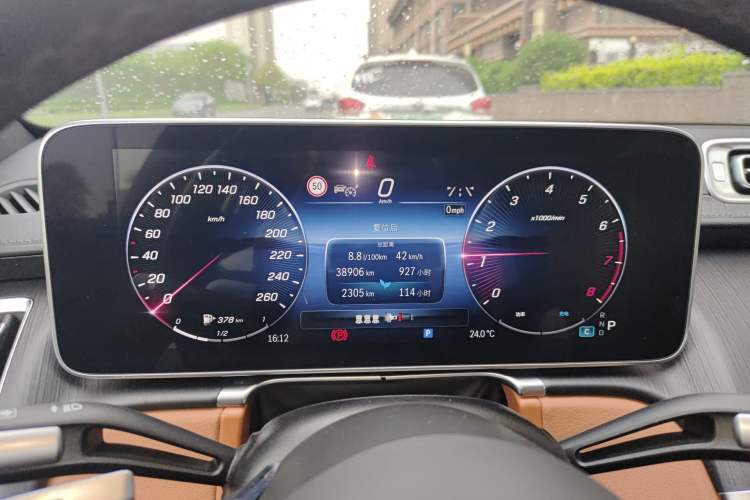 Used Mercedes-Benz S-Class 2023 Updated S 400 L Business Version Instrument Cluster