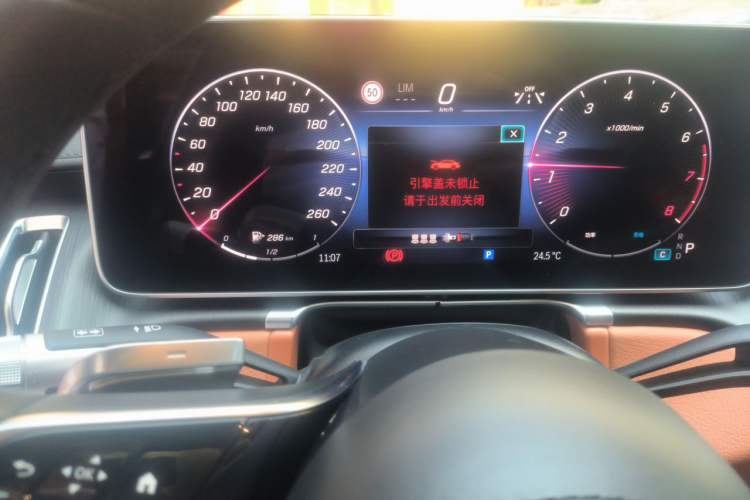 Used Mercedes-Benz S-Class 2023 S 400 L Business Model Instrument Cluster