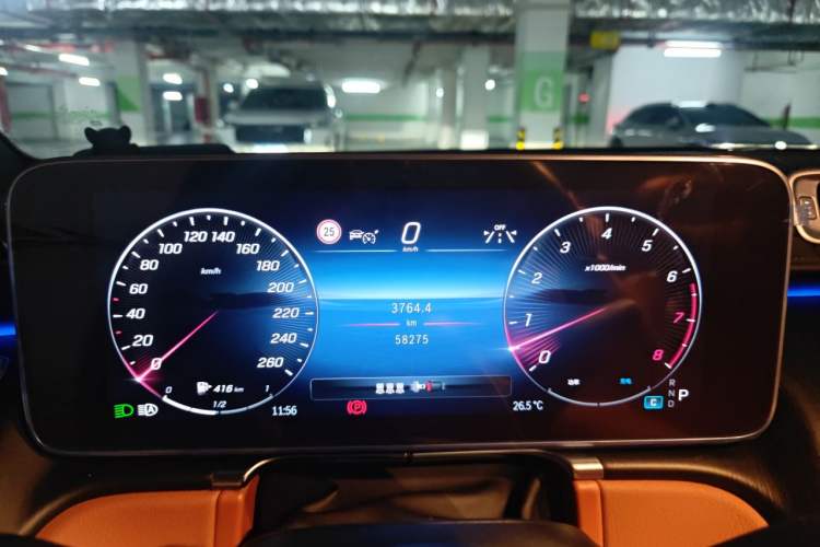 Used Mercedes-Benz S-Class 2023 Updated S 400 L Business Version Instrument Cluster