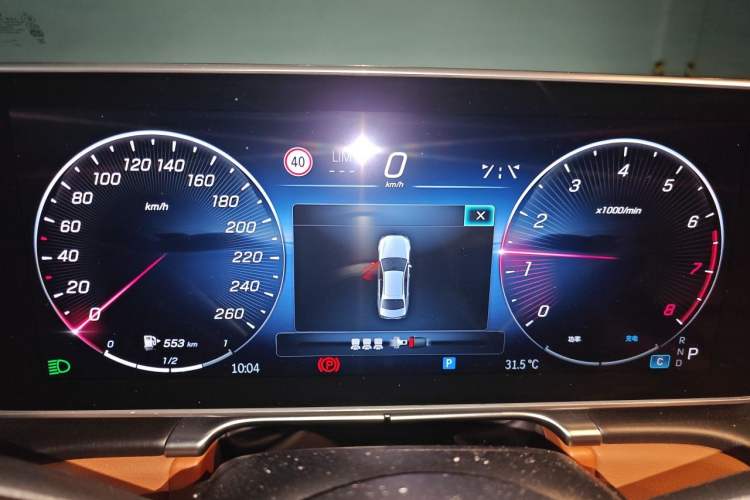 Used Mercedes-Benz S-Class 2023 Updated S 400 L Business Version Instrument Cluster
