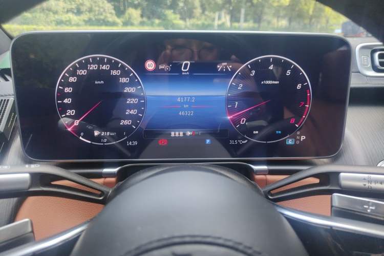 Used Mercedes-Benz S-Class 2023 Updated S 400 L Business Version Instrument Cluster