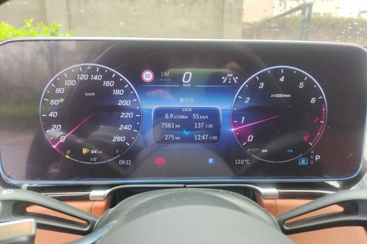 Used Mercedes-Benz S-Class 2023 S 400 L Business Model Instrument Cluster