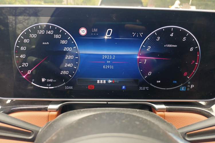 Used Mercedes-Benz S-Class 2023 S 400 L Luxury Model Instrument Cluster