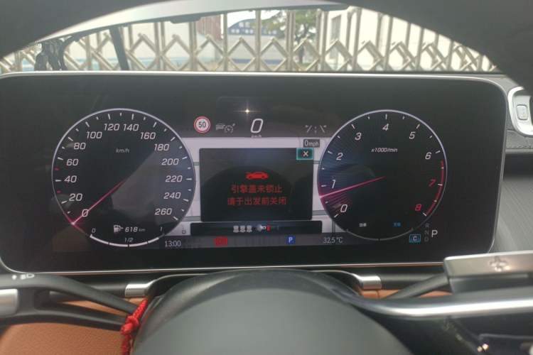 Used Mercedes-Benz S-Class 2023 Updated S 400 L Business Version Instrument Cluster