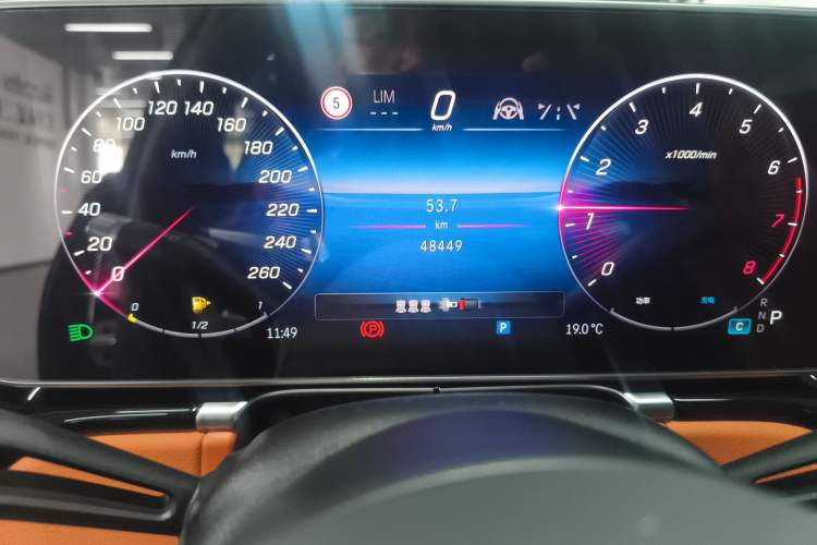 Used Mercedes-Benz S-Class 2023 S 450 L 4MATIC Instrument Cluster