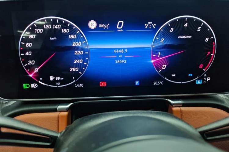 Used Mercedes-Benz S-Class 2023 S 400 L Business Model Instrument Cluster