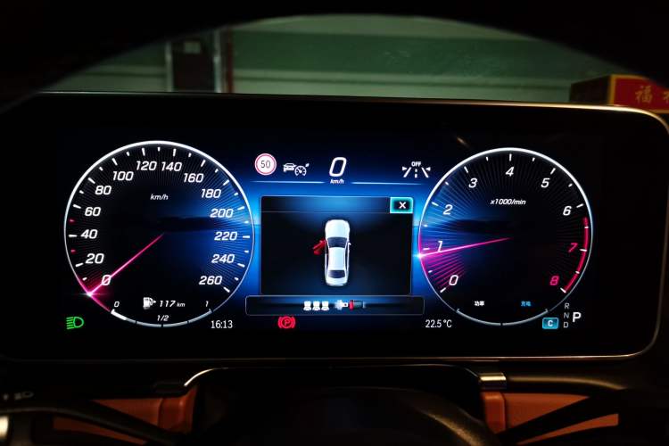 Used Mercedes-Benz S-Class 2023 Updated S 400 L Business Version Instrument Cluster