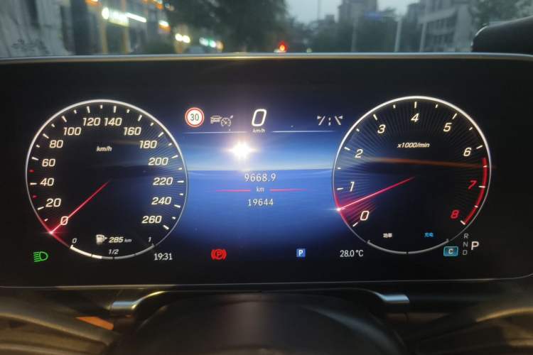 Used Mercedes-Benz S-Class 2023 S 400 L Business Model Instrument Cluster