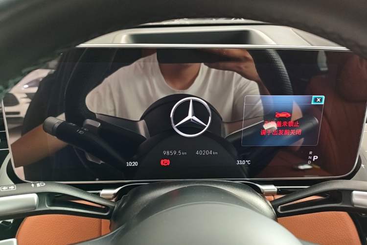 Used Mercedes-Benz S-Class 2023 Restyled S 450 L 4MATIC Instrument Cluster
