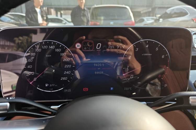 Used Mercedes-Benz S-Class 2023 S 450 L 4MATIC Instrument Cluster
