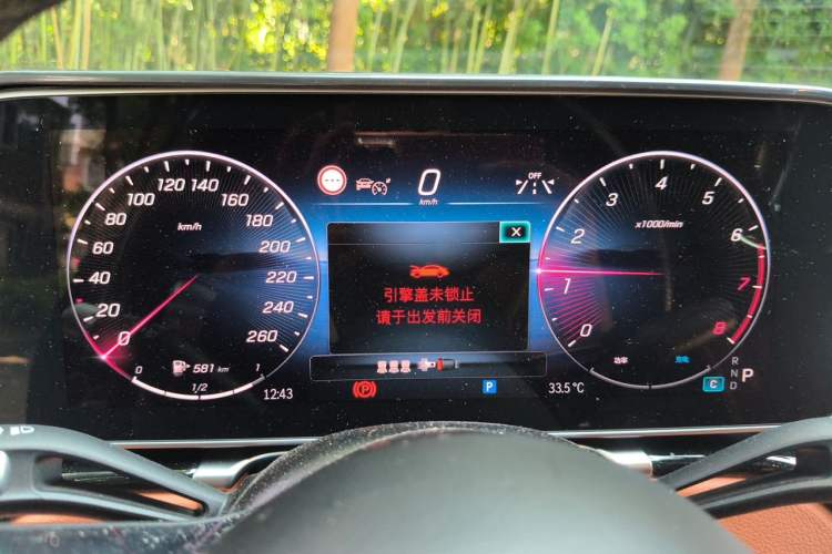 Used Mercedes-Benz S-Class 2023 S 450 L 4MATIC Instrument Cluster