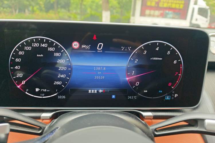 Used Mercedes-Benz S-Class 2023 Updated S 400 L Business Version Instrument Cluster