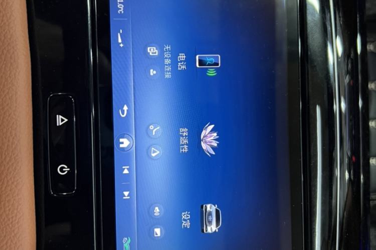 Used Mercedes-Benz S-Class 2023 Updated S 400 L Luxury Edition Interior 2