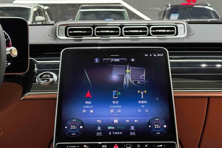 Used Mercedes-Benz S-Class 2023 Restyled S 450 L 4MATIC Interior 6