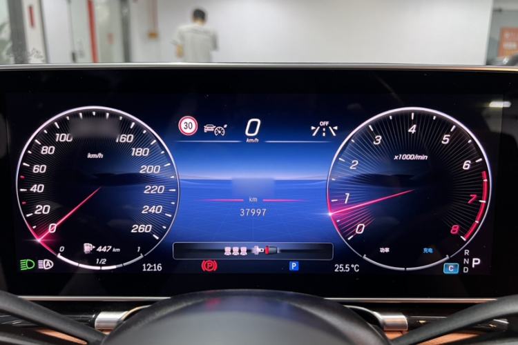Used Mercedes-Benz S-Class 2023 Updated S 400 L Luxury Edition Interior 8