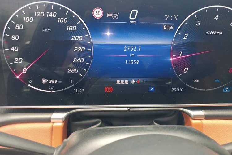 Used Mercedes-Benz S-Class 2023 Updated S 400 L Business Version Odometer Close Up