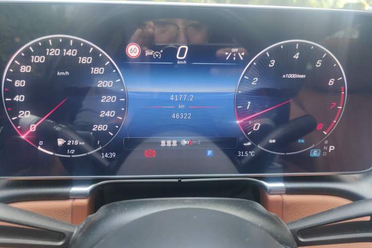 Used Mercedes-Benz S-Class 2023 Updated S 400 L Business Version Odometer Close Up