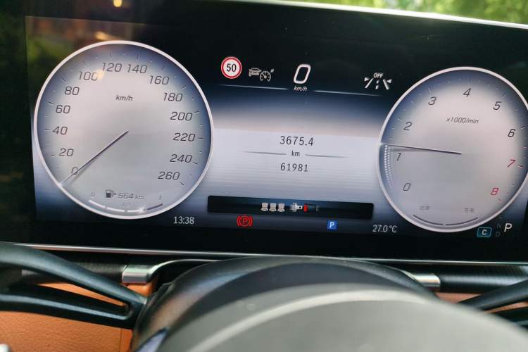 Used Mercedes-Benz S-Class 2023 S 400 L Business Model Odometer Close Up