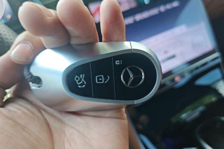 Used Mercedes-Benz S-Class 2023 S 450 L 4MATIC Vehicle Key