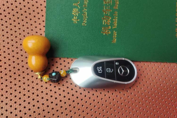 Used Mercedes-Benz S-Class 2023 S 400 L Business Model Vehicle Key