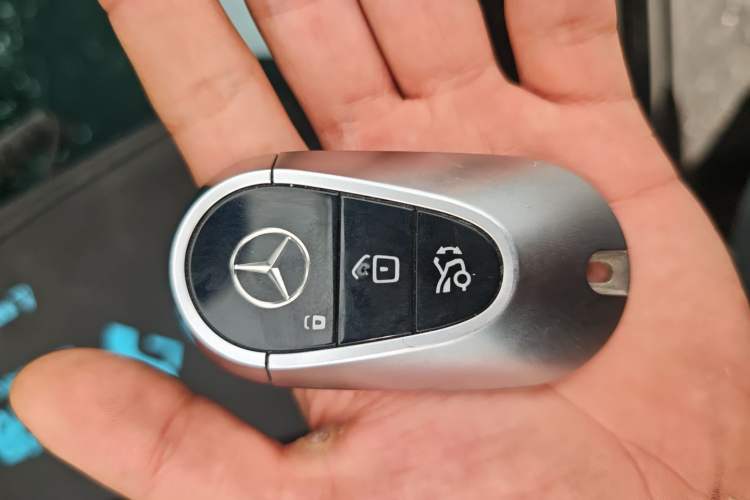 Used Mercedes-Benz S-Class 2023 Restyled S 450 L 4MATIC Vehicle Key