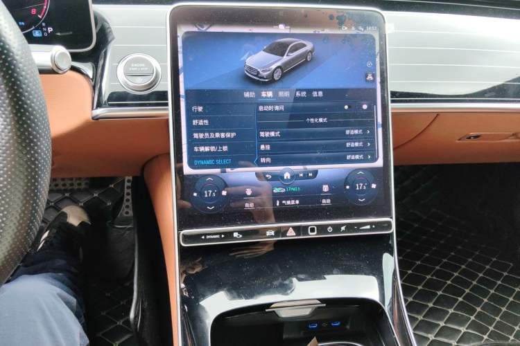 Used Mercedes-Benz S-Class 2023 S 450 L 4MATIC Audio And AC Panel