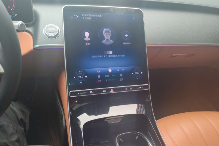 Used Mercedes-Benz S-Class 2024 S 400 L Business Model Audio And AC Panel