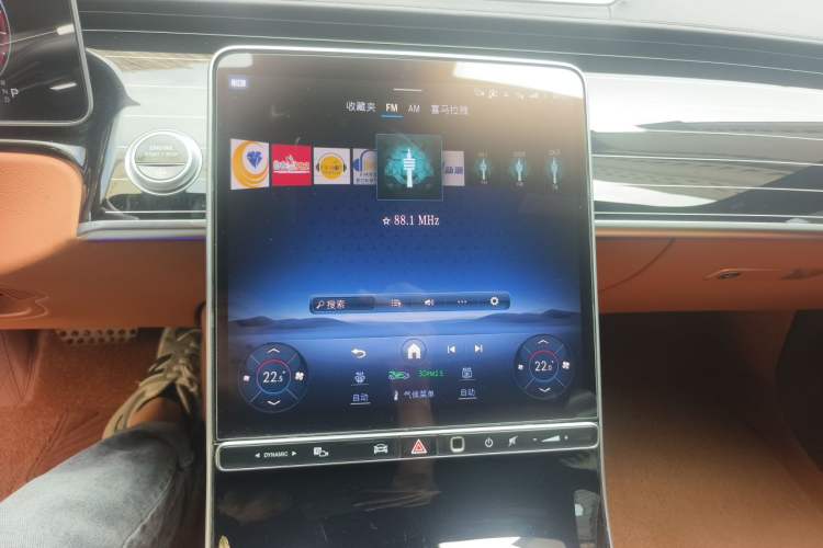 Used Mercedes-Benz S-Class 2024 S 450 L 4MATIC Audio And AC Panel