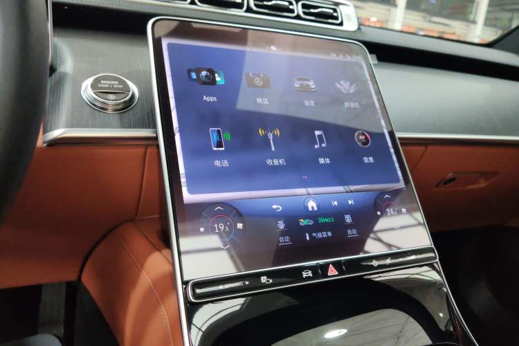 Used Mercedes-Benz S-Class 2024 S 400 L Business Model Audio And AC Panel