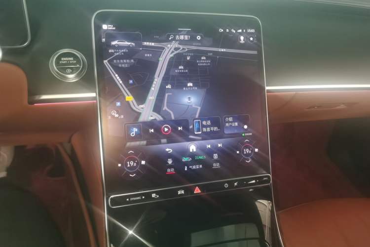 Used Mercedes-Benz S-Class 2024 S 400 L Business Model Audio And AC Panel
