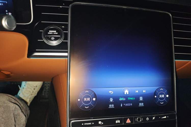 Used Mercedes-Benz S-Class 2024 S 450 L 4MATIC Audio And AC Panel