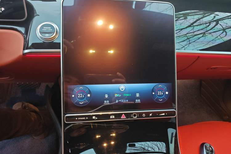 Used Mercedes-Benz S-Class 2024 S 400 L Luxury Model Audio And AC Panel